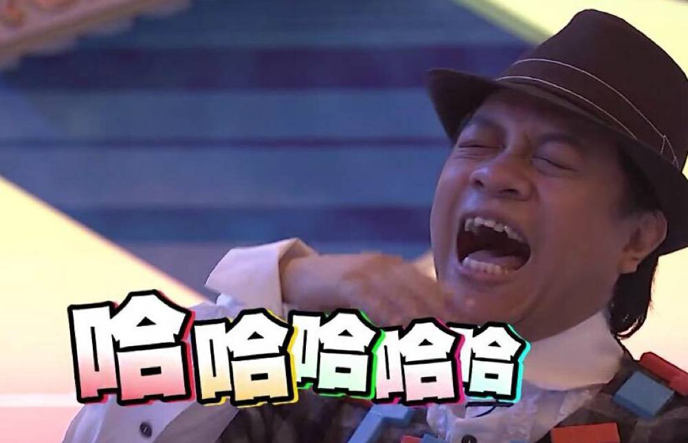 Sorry，世界就是這么“不公平”！
